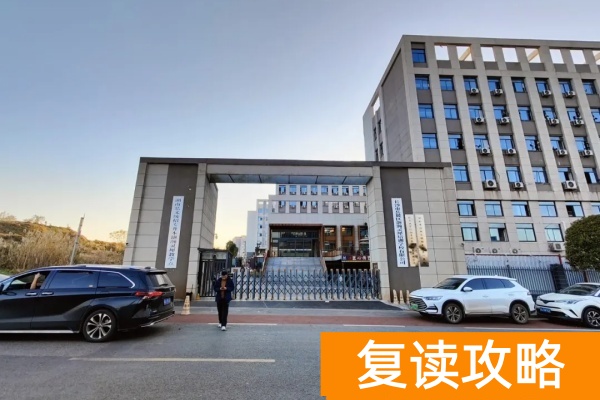 湖南单招教育学校怎么样 单招培训如何？