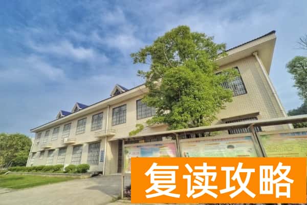 湖南外贸职业学院校园环境【多图】