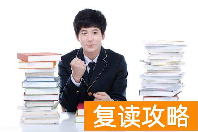 湘潭晨光高考复读学校高考复读班学生真实评价