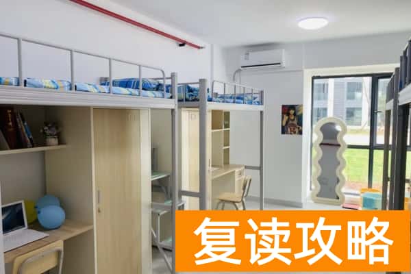 2025年湖南龙骧单招培训招生简章