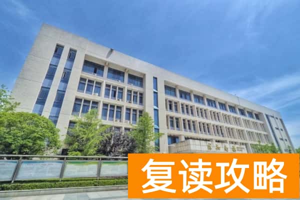 湖南外贸职业学院校园环境【多图】
