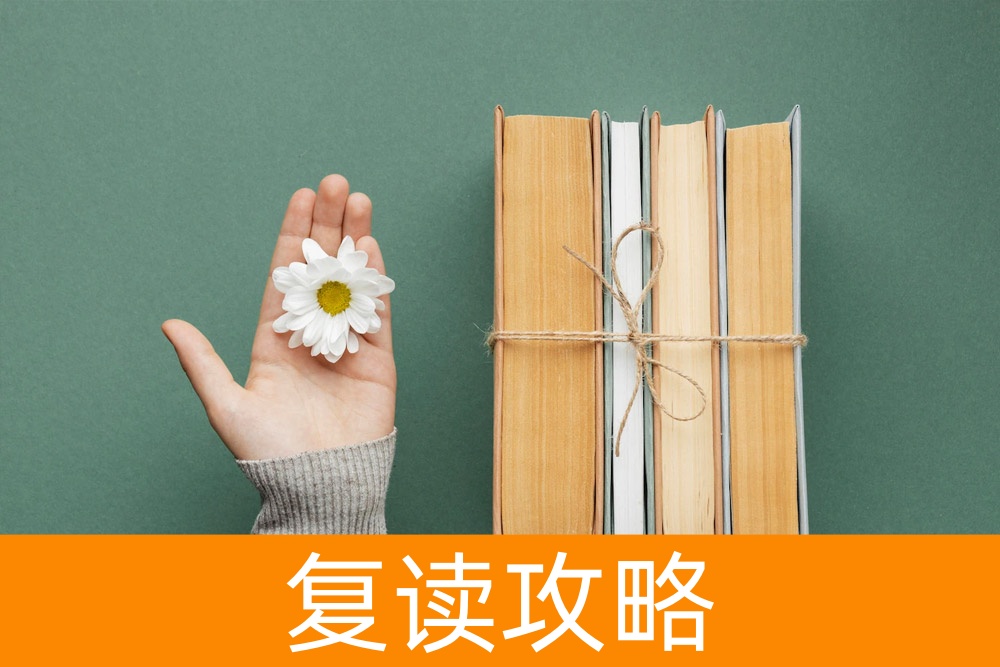 往届生问答:单招真的能接纳你吗?