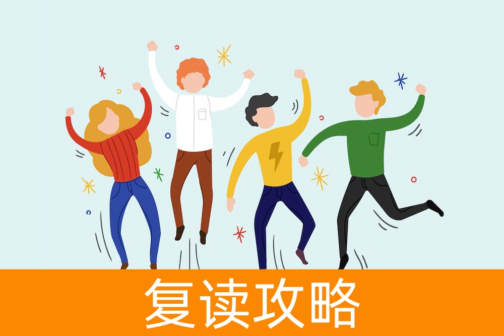 良好的考试心理素质:实现高考成功的关键