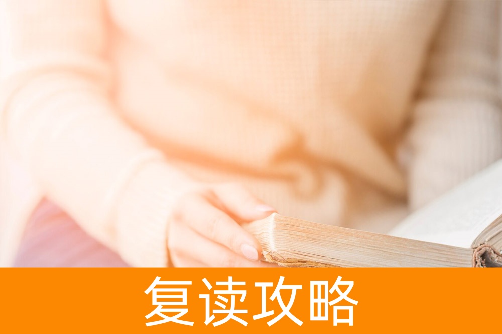 不被高考束缚:单招学生如何智慧选择专业?